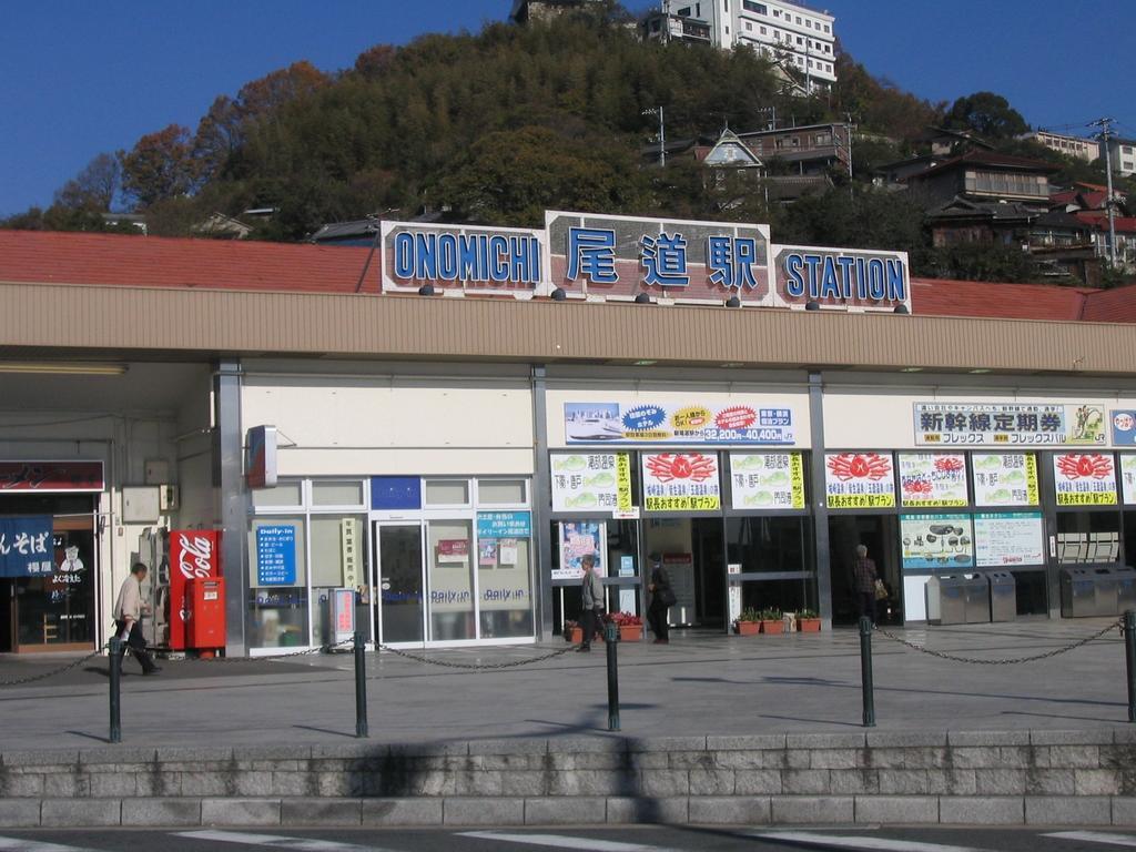 Onomichi View Hotel Seizan Ngoại thất bức ảnh
