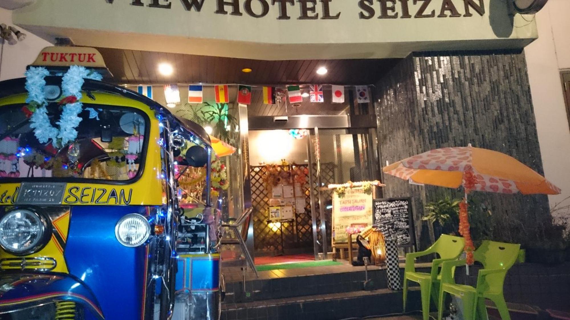 Onomichi View Hotel Seizan Ngoại thất bức ảnh