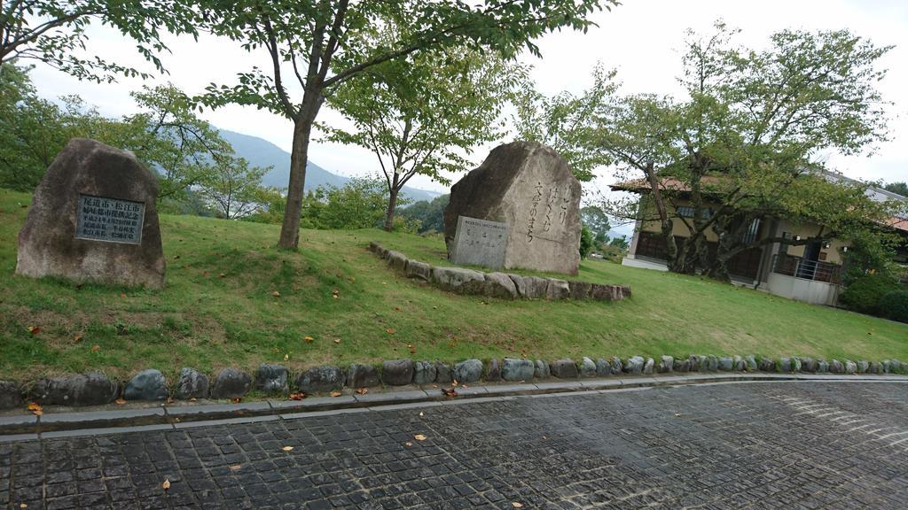 Onomichi View Hotel Seizan Ngoại thất bức ảnh